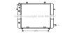 AVA QUALITY COOLING OL2083 Radiator, engine cooling